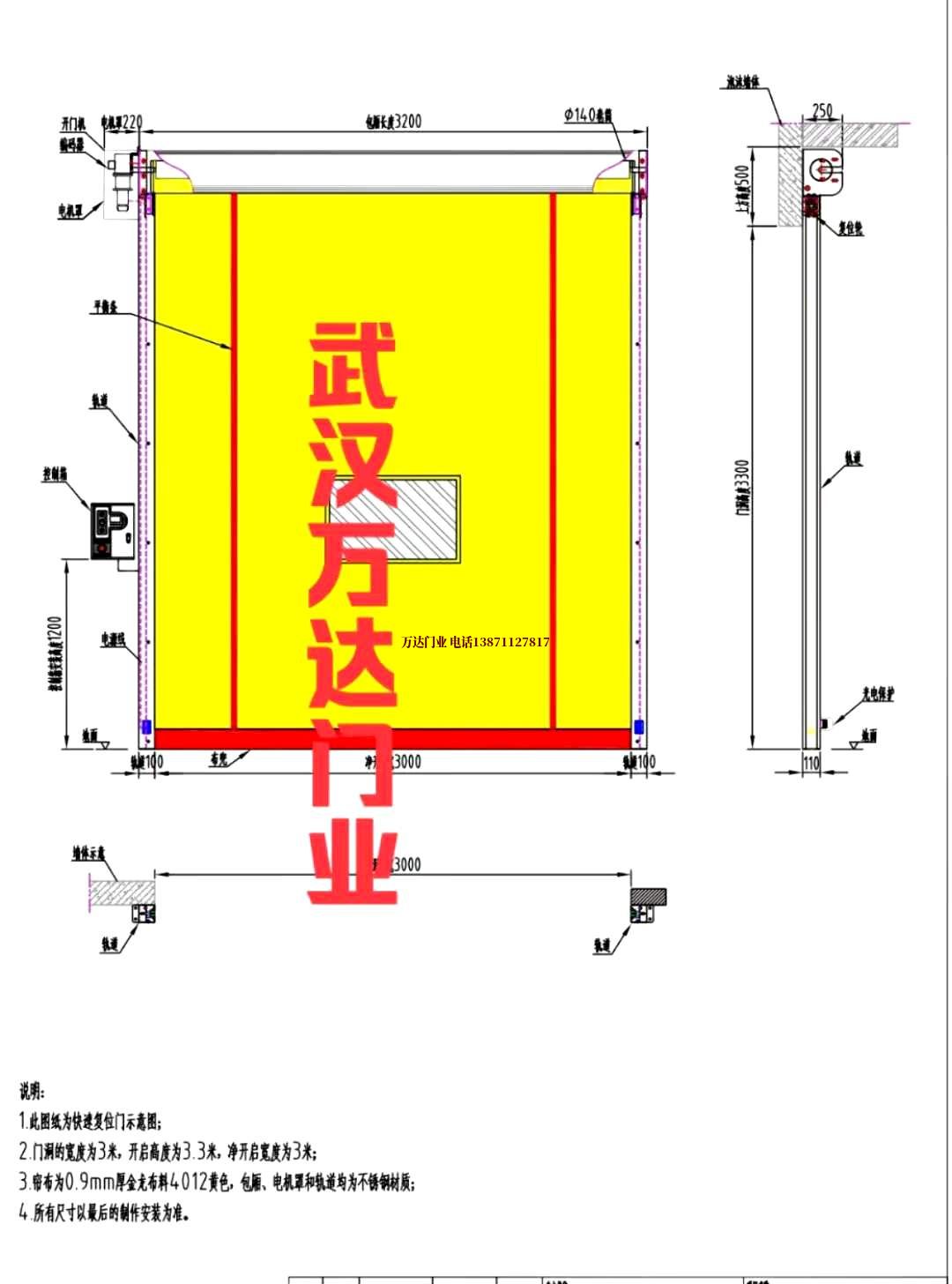 油田镇赉管道清洗.jpg